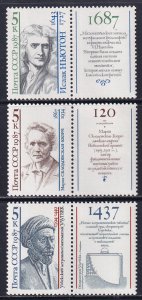 Russia 1987 Sc 5600-2 Muhammed Taragai Ulugh Begh Newton Curie Stamp MNH DG