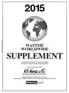 H E Harris Master Worldwide Supplement for Stamps issued in 2015