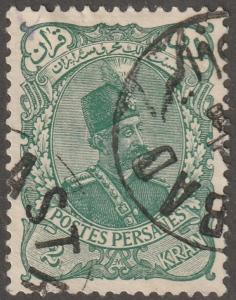 Persian/Iran stamp, Scott# 146, used, hinged,  2KR, green,perf 12.5/12.0, #G-20