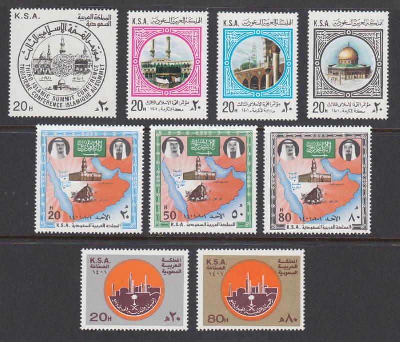 Saudi Arabia Sc 798/807 MNH. 1981 issues, 3 complete sets, VF