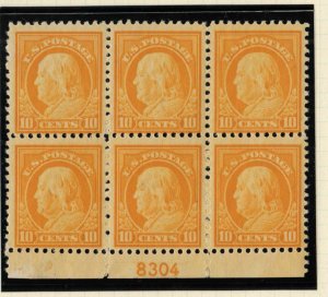 1917 Sc 510 MNH pristine original gum, 10c orange-yellow plate block of 6 8304B