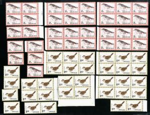 Uruguay Stamps # 695-8 VF OG NH Birds Lot of 34 Catalog Value $200