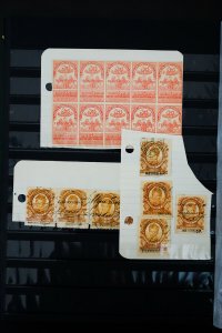 World Revenue Stamp Collection Lot of 1,000