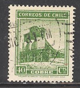 Chile 221 used SCV $ 0.20