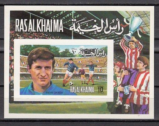 Ras Al Khaima, Mi cat. 751, BL132 B. European Soccer, IMPERF s/sheet.