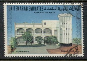 UAE 1973 Palace 5d FU