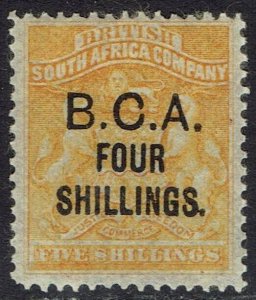 BRITISH CENTRAL AFRICA 1891 ARMS FOUR SHILLINGS ON 5/-