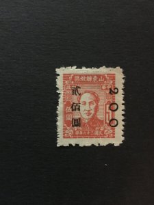 China liberated area stamp, shandong province, Genuine, rare overpint, list1026