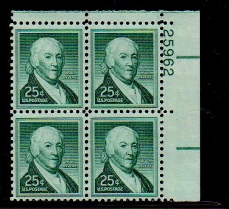 ALLYS STAMPS US Plate Block Scott #1048 25c Paul Revere [4] MNH OG F/VF [UR62]