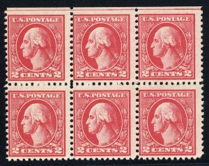 United States, 1910-30 #528A Cat$750, 1918 2c carmine, type VI, block of six,...