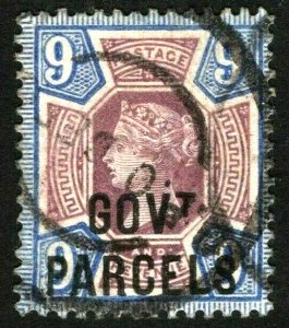 GB OFFICIAL Stamp SG.O67 9d Jubilee GOVT PARCELS (1887) Used VFU Cat £100 RED31