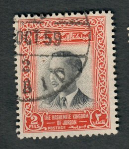 Jordan #307 used single