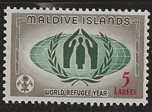 Maldive Islands  ^ Scott # 52 - MH