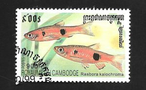 Cambodia 1999 - FDC - Scott #1905