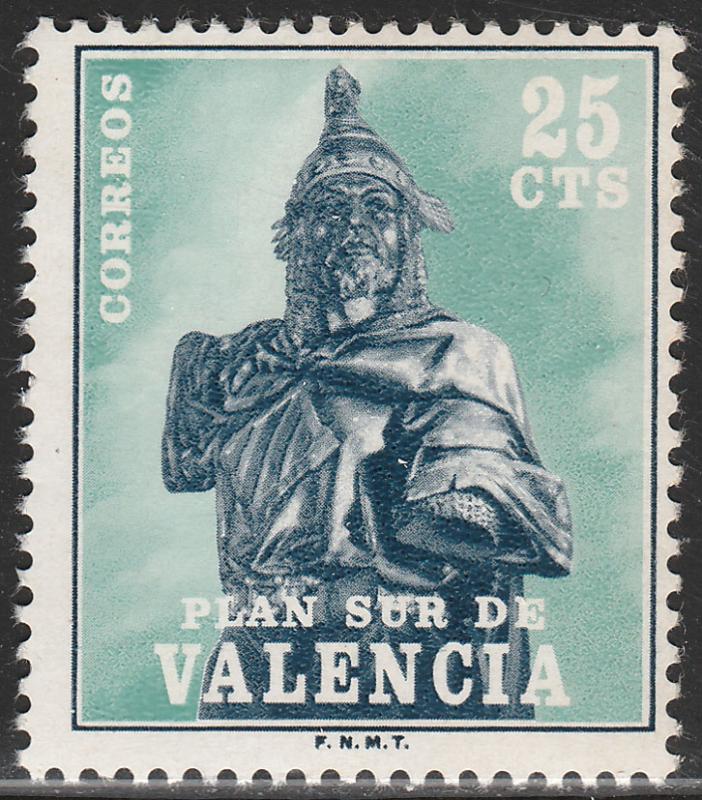 SPAIN-VALENCIA 8, (EDIFIL), POSTAL TAX. MINT, NH. F-VF. (94)