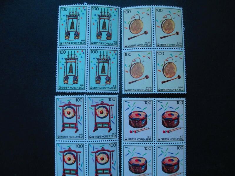 Korea #1643//50 Mint Never Hinged- (AZ8) WDWPhilatelic! 