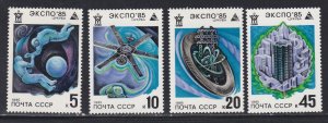 Russia # 5341-5344, Expo 85 - Space, NH, 1/2 Cat.