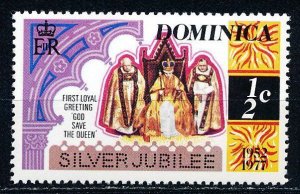 Dominica #521 Single MNH