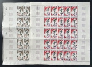 Congo 1973 YT PA 179-180 sheet football world cup Germany Munich FIFA