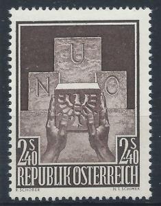 AUSTRIA 1956 SG1282 Admission of Austria into U.N Mint MNH
