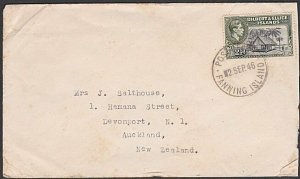 GILBERT & ELLICE IS 1946 GVI 2½d on cover - POST OFFICE / FANNING ISLAND....N666