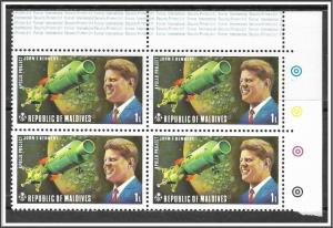 Maldive Islands #472 Space Exploration Corner Block MNH