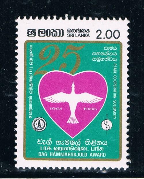 Sri Lanka 808 MNH (S0141)