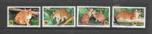 SENEGAL #1294-7  AFRICAN GOLDEN CAT  WWF  MNH