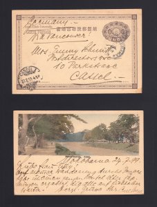 JAPAN: 1899 VIEW Postal Card to Germany #1