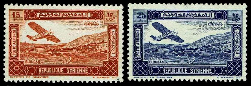 1934 Syria #C63-64 Airmail - Unused NG - VF - CV$70.00 (ESP#4149) 