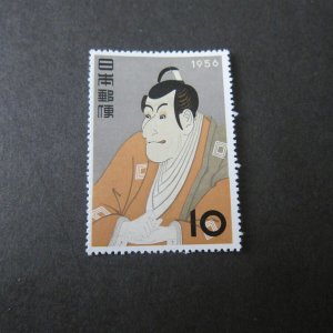 Japan 1956 Sc 630 MNH