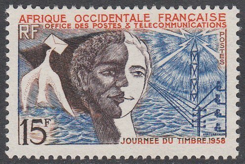 French West Africa 76 MNH CV $2.00