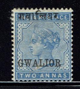 Gwalior SG# 3, Mint Hinged, Small Center Thin - Lot 043016