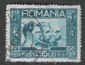 Romania 403  Used SC$.90