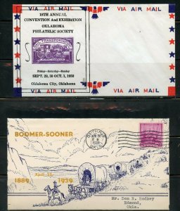 US POSTAL HISTORY OF STATE OF OKLAHOMA LOT OF 12 COVERS 1938-1960 AS SHOWN