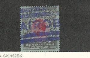 East Africa & Uganda, Postage Stamp, #50 Purple Cancel Used, 1912