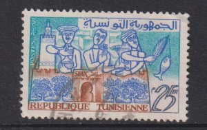 Tunisia  #352  used 1960 oil ,  flowers and fish of Sfax 25m