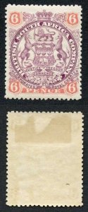 Rhodesia SG71 6d dull purple and Pink (hinge remainder) Cat 24 pounds