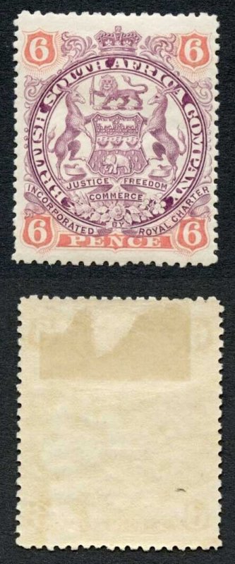 Rhodesia SG71 6d dull purple and Pink (hinge remainder) Cat 24 pounds