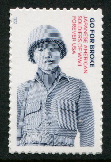 5593 US (55c) Go For Broke SA, MNH