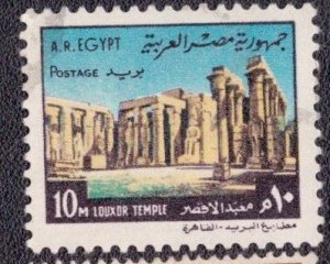 Egypt - 819 1970 Used