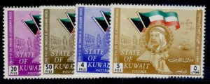 KUWAIT SG191-194, 1963 National day set, NH MINT. Cat £27.