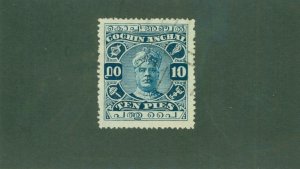 COCHIN -INDIA FEUDATORY STATE 28 USED BIN $0.50