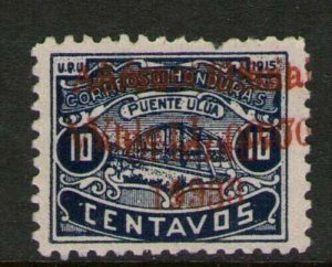 Honduras 1933 CO31 MH