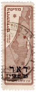 (I.B) Israel Cinderella : Jewish National Fund (overprint)