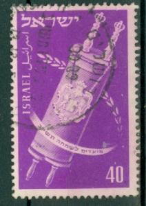 Israel - Scott 54