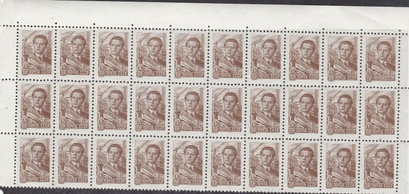 RUSSIA ^^^^^1949  sc# 1343   MNH  BLOCK of  30 cat $48.00@ lar3558russ35