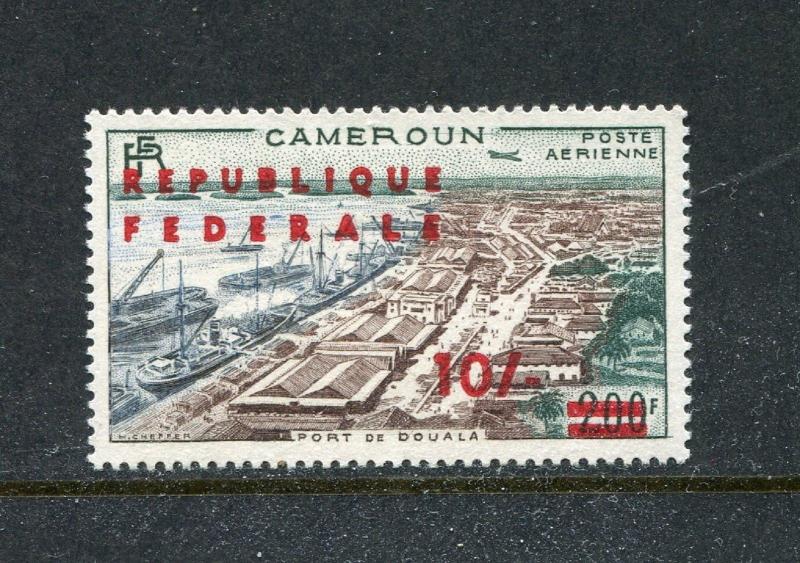 Cameroun C39 overprinted MLH, Port de Douala,  x29155