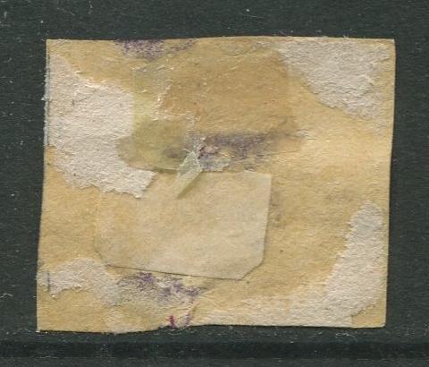 STAMP STATION PERTH Italy #16?  Roman States Mint Imperforate CV$?