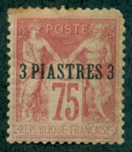 French Offices In Turkey #4  Mint H  CV$30.00   Pulled Perf